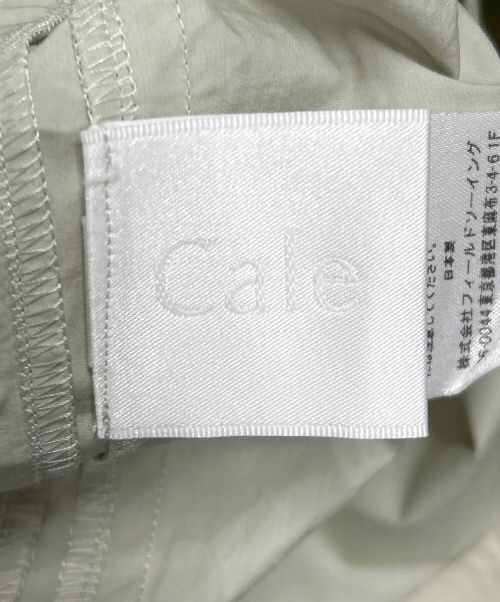 Cale（カル）Cale (カル) ノーカラージップアップジャケット アイボリー サイズ:SIZE 4の古着・服飾アイテム