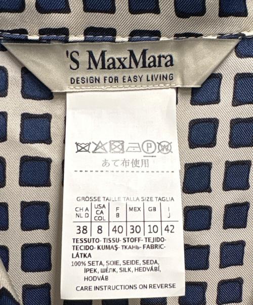 MaxMara（マックスマーラ）MaxMara (マックスマーラ) 総柄シャツワンピース アイボリー×ネイビー サイズ:Mの古着・服飾アイテム
