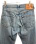 LEVI'Sの古着・服飾アイテム：5000円