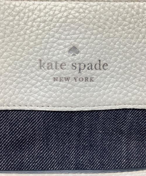 Kate Spade（ケイトスペード）Kate Spade (ケイトスペード) ワンショルダーバッグ ネイビー×ホワイトの古着・服飾アイテム