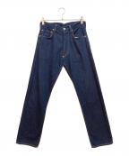 EVISUエヴィス）の古着「デニムパンツ」｜インディゴ
