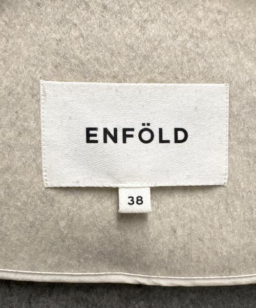 ENFOLD（エンフォルド）ENFOLD (エンフォルド) ウールリバーノーカラーコート グレー サイズ:38の古着・服飾アイテム