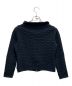 Rene (ルネ) ニットジャケット ネイビー サイズ:SIZE 36：10000円