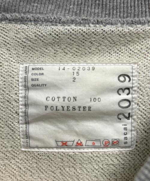 sacai（サカイ）sacai (サカイ) スパンコールワンピース グレー サイズ:SIZE 2の古着・服飾アイテム