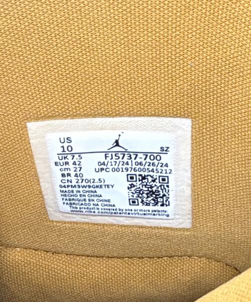 NIKE（ナイキ）NIKE (ナイキ) ハイカットスニーカー / AIR JORDAN 1 BROOKLYN(エア ジョーダン 1 ブルックリン) ブラウン サイズ:US 10の古着・服飾アイテム