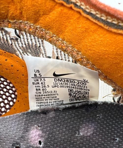 NIKE（ナイキ）NIKE (ナイキ) Flow 2020 ISPA Desert Dust(フロー 2020 ISPA デザートダスト) ブラウン サイズ:US 8.5の古着・服飾アイテム