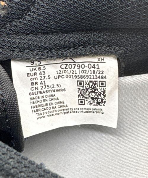 NIKE SB（ナイキエスビー）NIKE SB (ナイキエスビー) スニーカー / AIR JORDAN 1 LOW OG(ナイキ エア ジョーダン 1 レトロ ロー OG) ネイビー サイズ:US 9.5の古着・服飾アイテム