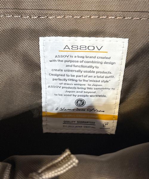 AS2OV（アッソブ）AS2OV (アッソブ) CORDURA DOBBY 305D BACK PACK カーキの古着・服飾アイテム