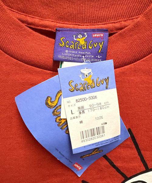 LEVI'S（リーバイス）LEVI'S (リーバイス) Tシャツ / Scared Guy(スケアード・ガイ) レッド サイズ:Lの古着・服飾アイテム