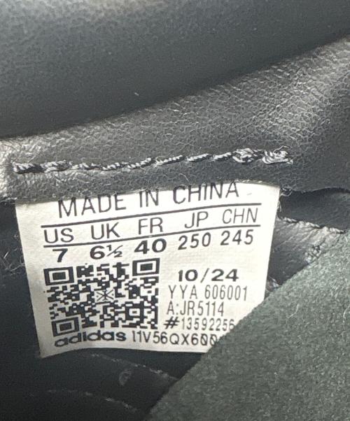 adidas（アディダス）adidas (アディダス) CLOT (クロット) スニーカー / SUPERSTAR 'Lunar New Year'( スーパースター 