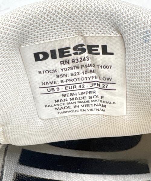 DIESEL（ディーゼル）DIESEL (ディーゼル) スニーカー / S-Prototype Low(S プロトタイプ ロー)  ホワイト サイズ:US 9の古着・服飾アイテム