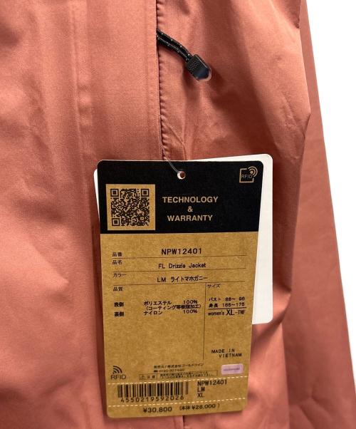 THE NORTH FACE（ザ ノース フェイス）THE NORTH FACE (ザ ノース フェイス) ドリズルジャケット ピンク サイズ:XLの古着・服飾アイテム