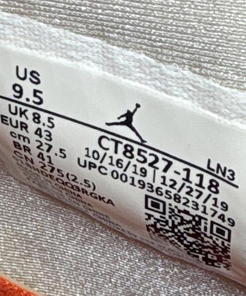 NIKE（ナイキ）NIKE (ナイキ) ハイカットスニーカー / AIR JORDAN 4 RETRO(エアジョーダン4レトロ) ホワイト×オレンジ サイズ:US 9.5の古着・服飾アイテム