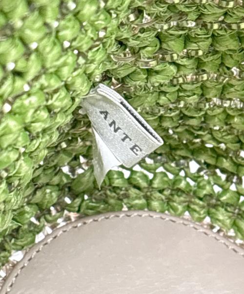 ANTEPRIMA（アンテプリマ）ANTEPRIMA (アンテプリマ) ストローワイヤーバッグ グリーンの古着・服飾アイテム