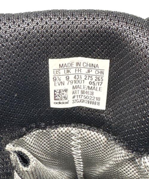 adiads（アディダス）adiads (アディダス) トレッキングシューズ / TERREX(テレックス) ブラック サイズ:US 9 1/2の古着・服飾アイテム