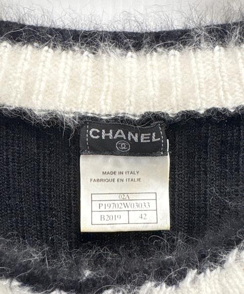 CHANEL（シャネル）CHANEL (シャネル) ココマークウールアンゴラニット ブラック サイズ:42の古着・服飾アイテム