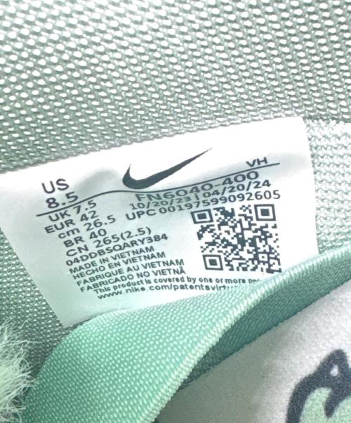 NIKE SB（ナイキエスビー）NIKE SB (ナイキエスビー) VERDY (ヴェルディ) Dunk Low Pro QS 