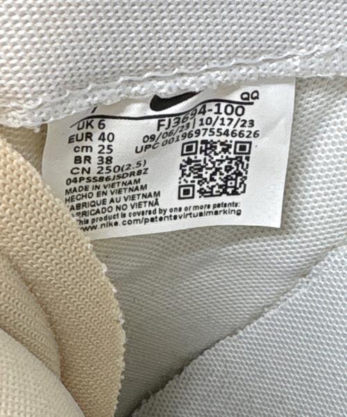 NIKE（ナイキ）NIKE (ナイキ) スニーカー / ナイキ ブレーザー LOW プロ クラブ ホワイト サイズ:US 7の古着・服飾アイテム