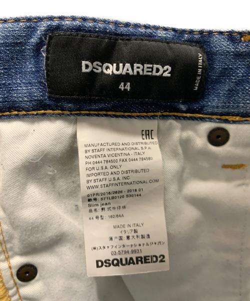 DSQUARED2（ディースクエアード）DSQUARED2 (ディースクエアード) ダメージ加工デニムパンツ インディゴ サイズ:SIZE 44の古着・服飾アイテム