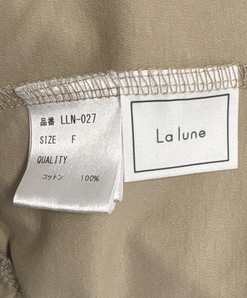 La lune（ラリューン）La lune (ラリューン) ノースリーブ・キャミソールワンピース ベージュ サイズ:FREEの古着・服飾アイテム