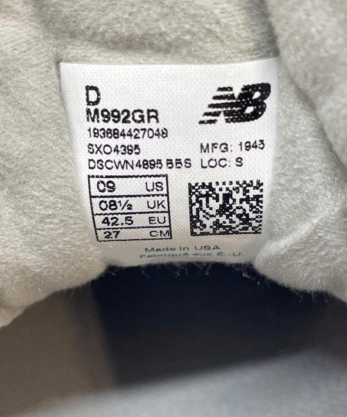 NEW BALANCE（ニューバランス）NEW BALANCE (ニューバランス) スニーカー シルバー×グレー サイズ:US 9の古着・服飾アイテム