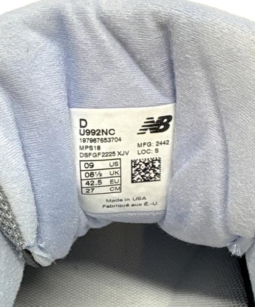 NEW BALANCE（ニューバランス）NEW BALANCE (ニューバランス) スニーカー グレー サイズ:US 9の古着・服飾アイテム