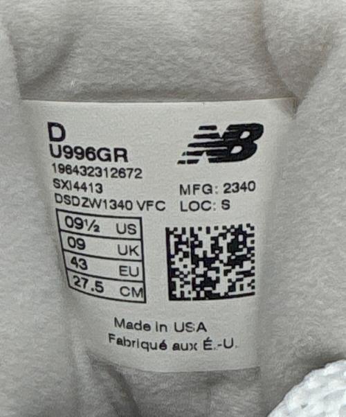 NEW BALANCE（ニューバランス）NEW BALANCE (ニューバランス) スニーカー グレー サイズ:9 1/2の古着・服飾アイテム