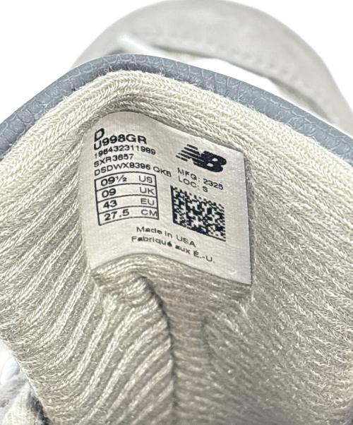 NEW BALANCE（ニューバランス）NEW BALANCE (ニューバランス) スニーカー グレー サイズ:US 9 1/2の古着・服飾アイテム