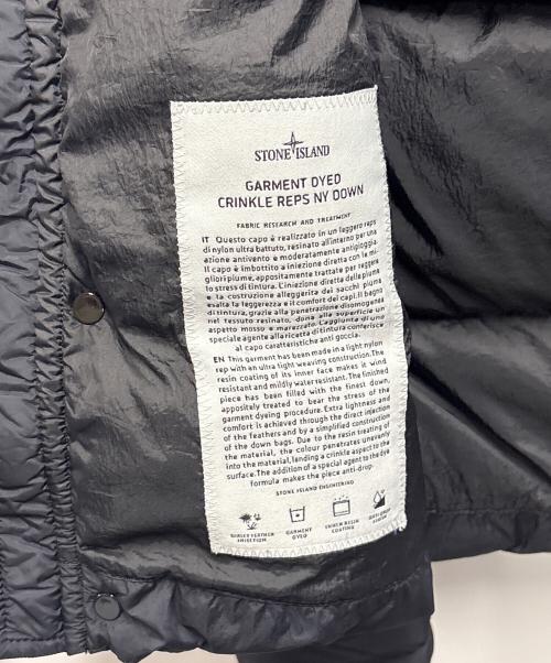 STONE ISLAND（ストーンアイランド）STONE ISLAND (ストーンアイランド) GARMENT DYED CRINKLE REPS DOWN ブラック サイズ:XSの古着・服飾アイテム
