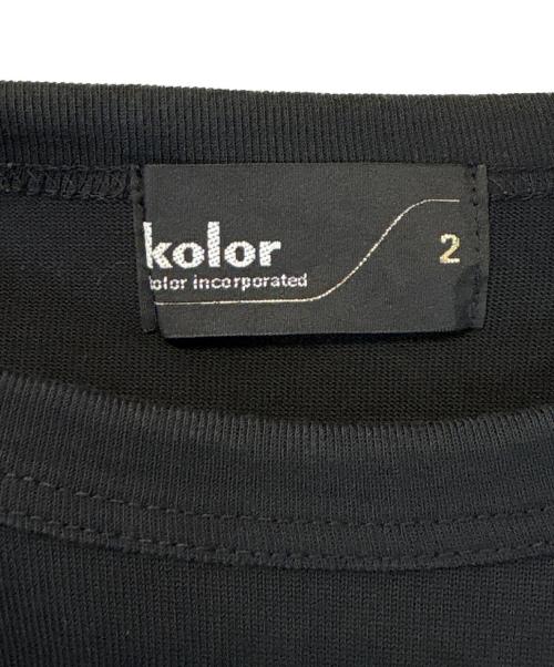 KOLOR（カラー）KOLOR (カラー) クリアコットンレインボーTEE ブラック サイズ:2の古着・服飾アイテム