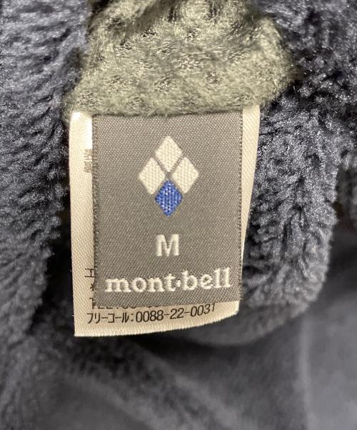 mont-bell（モンベル）mont-bell (モンベル) クリマエアリバーシブルジャケット カーキ サイズ:Mの古着・服飾アイテム