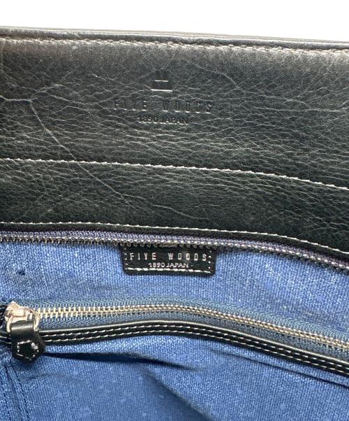 FIVEWOODS（ファイブウッズ）FIVEWOODS (ファイブウッズ) レザートートバッグ ブラックの古着・服飾アイテム