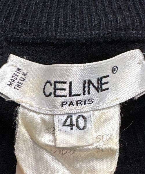 CELINE（セリーヌ）CELINE (セリーヌ) 薄手ニット ブラック サイズ:40の古着・服飾アイテム