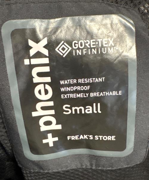 FREAK'S STORE（フリークスストア）FREAK'S STORE (フリークストア) PHENIX (フェニックス) パンツ ブラック サイズ:Sの古着・服飾アイテム