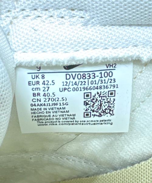 NIKE（ナイキ）NIKE (ナイキ) スニーカー / DUNK LOW RETRO BTTYS カーキ×ホワイト サイズ:US 9の古着・服飾アイテム