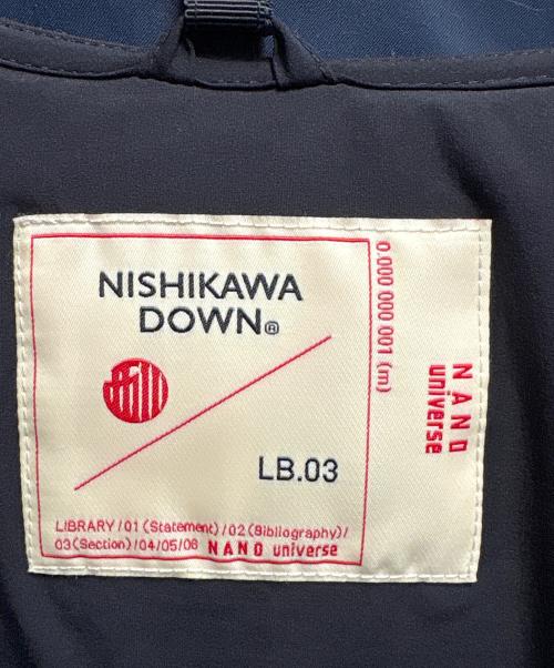 nano・universe（ナノ・ユニバース）nano・universe (ナノ・ユニバース) NISHIKAWA (ニシカワ) ダウンコート ネイビー サイズ:Mの古着・服飾アイテム