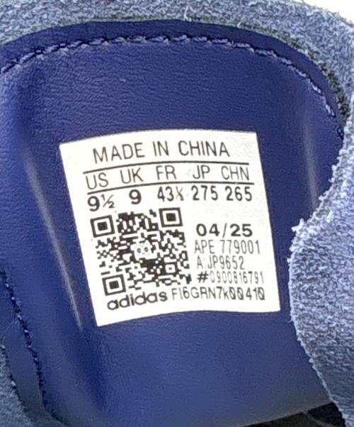 adidas（アディダス）adidas (アディダス) スニーカー / Tabacco ブルー サイズ:US 9.5の古着・服飾アイテム