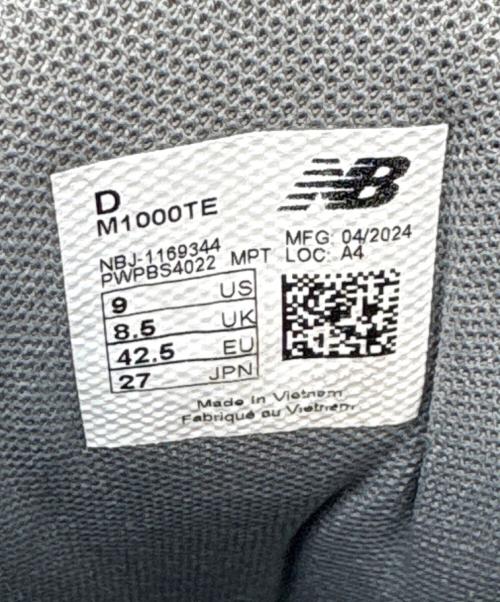 NEW BALANCE（ニューバランス）NEW BALANCE (ニューバランス) スニーカー シルバー サイズ:US 9の古着・服飾アイテム