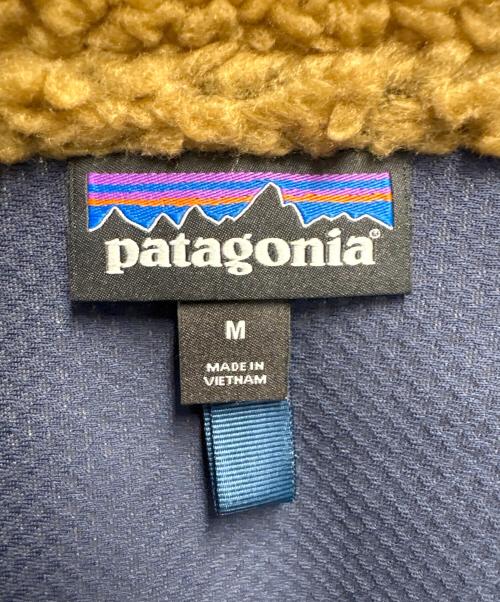 Patagonia（パタゴニア）Patagonia (パタゴニア) フリースジャケット ブラウン サイズ:Mの古着・服飾アイテム
