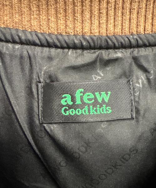A FEW GOOD KIDS（アフューグッドキッズ）A FEW GOOD KIDS (アフューグッドキッズ) スタジャン ブラック サイズ:Lの古着・服飾アイテム