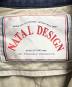 NATAL DESIGNの古着・服飾アイテム：7000円