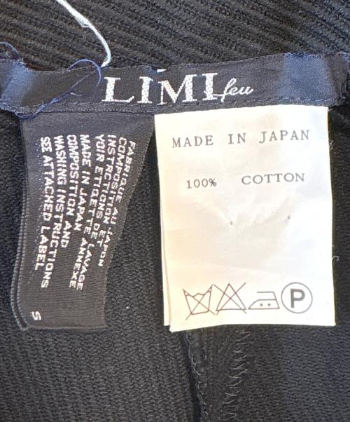 LIMI feu（リミフゥ）LIMI feu (リミフゥ) ワイドパンツ ブラック サイズ:不明の古着・服飾アイテム
