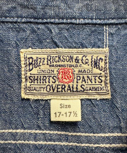 BUZZ RICKSON'S（バズリクソンズ）BUZZ RICKSON'S (バズリクソンズ) 長袖シャツ ブルー サイズ:17の古着・服飾アイテム