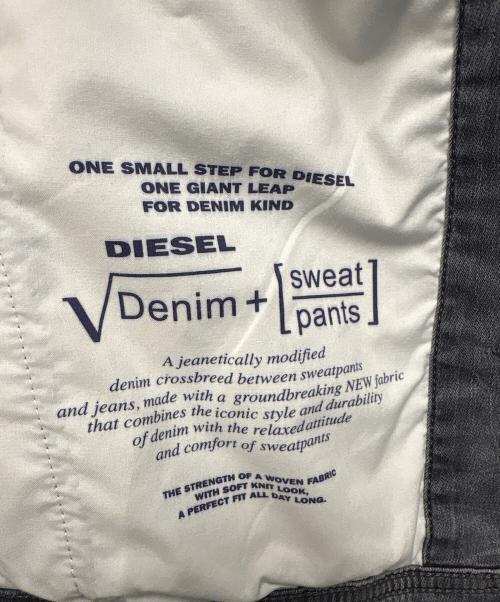 DIESEL（ディーゼル）DIESEL (ディーゼル) ジョグジーンズジャケット ブラック サイズ:Mの古着・服飾アイテム