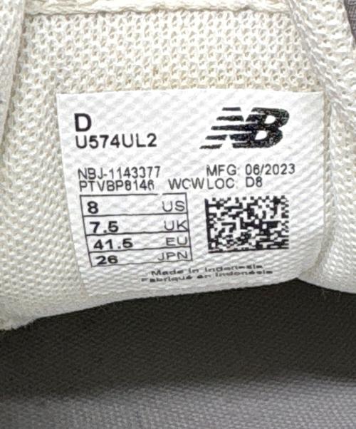 NEW BALANCE（ニューバランス）NEW BALANCE (ニューバランス) スニーカー グレー サイズ:US 8の古着・服飾アイテム