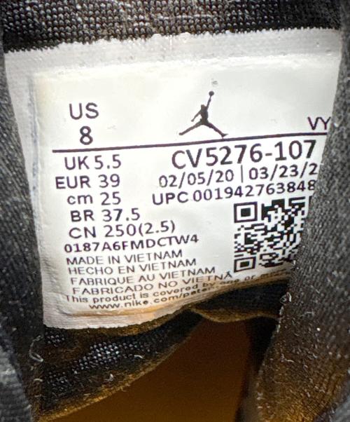 NIKE（ナイキ）NIKE (ナイキ) スニーカー / NIKE Air Jordan 1 Mid SE サイズ:US 8の古着・服飾アイテム