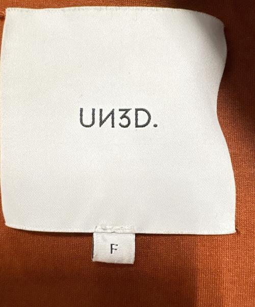 UN3D.（アンスリード）UN3D. (アンスリード) ボンディングコート ブラウン サイズ:Freeの古着・服飾アイテム