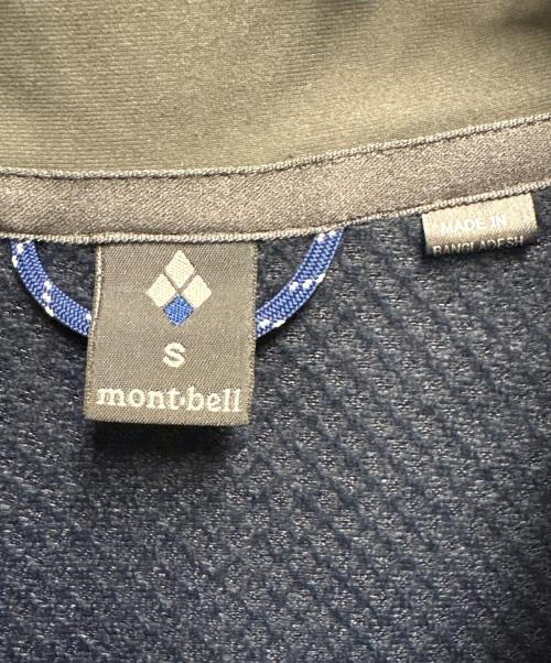 Columbia（コロンビア）Columbia (コロンビア) ボアジャケット ネイビー サイズ:Sの古着・服飾アイテム