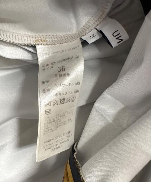 UN3D.（アンスリード）UN3D. (アンスリード) プリーツスカート ベージュ サイズ:36の古着・服飾アイテム