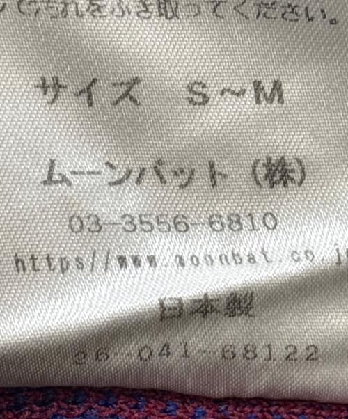 Vivienne Westwood（ヴィヴィアンウエストウッド）Vivienne Westwood (ヴィヴィアンウエストウッド) バケットハット ブラック サイズ:S~Mの古着・服飾アイテム